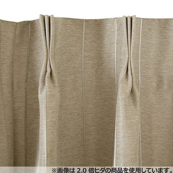 掃き出し窓用　オーダーカーテン　ウーノST ベージュ