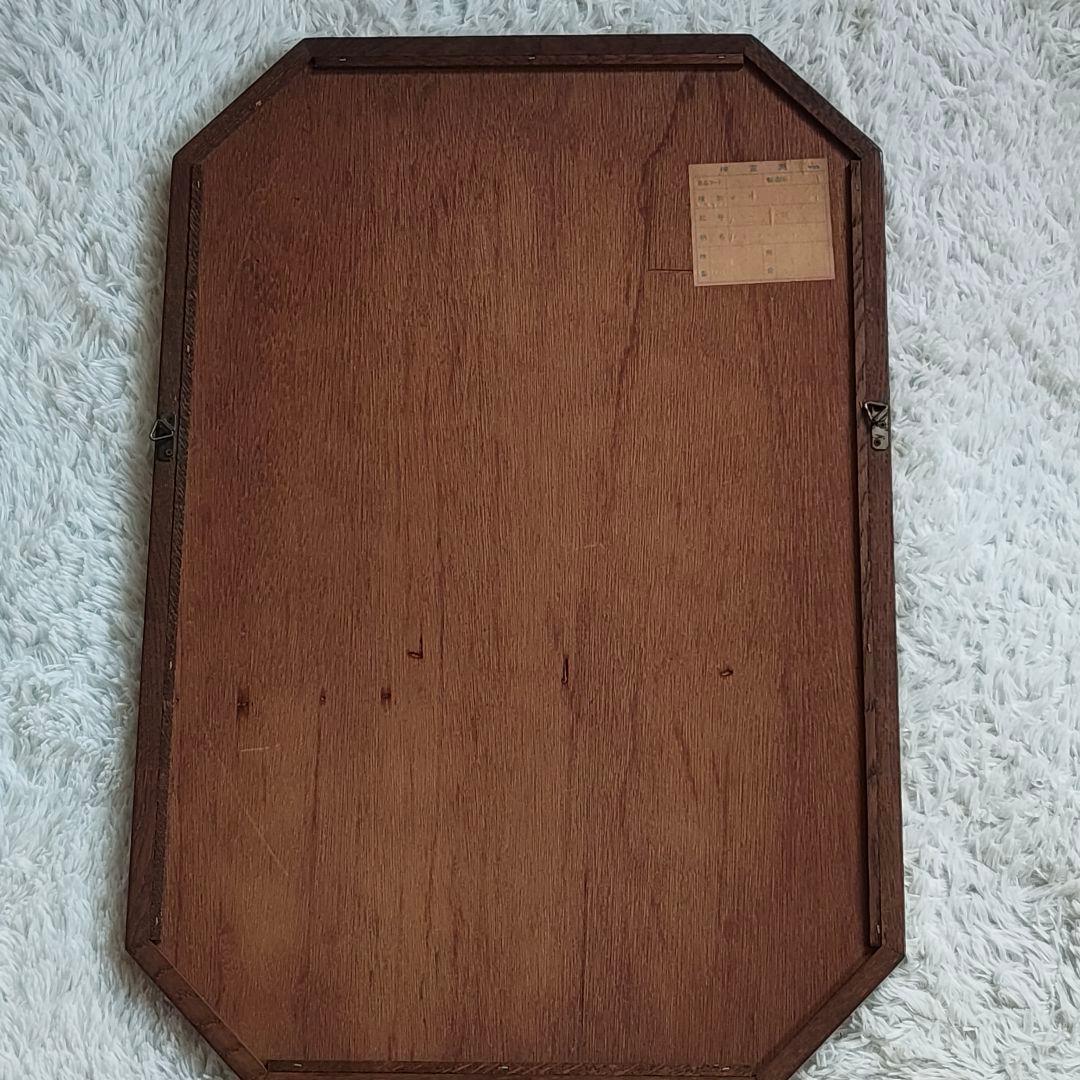 ヴィンテージ 起立木工 オーク材 壁掛けミラー