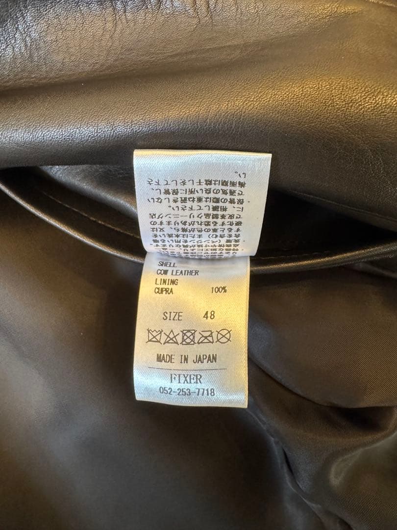 すまりょう FIXER F7 セミダブルライダース カウレザー ブラック