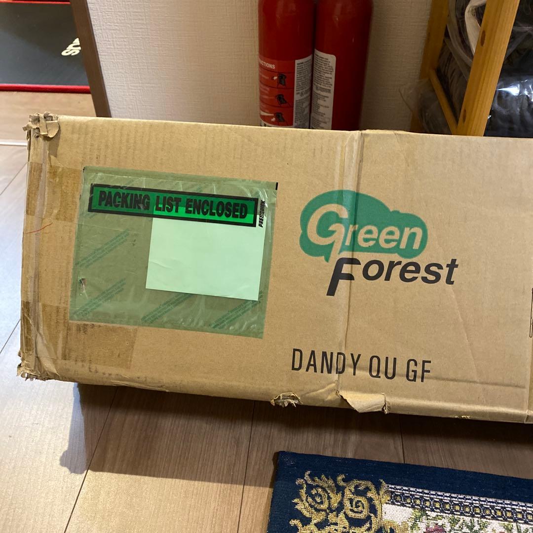 Green Queen size bed flame Last Offer‼️