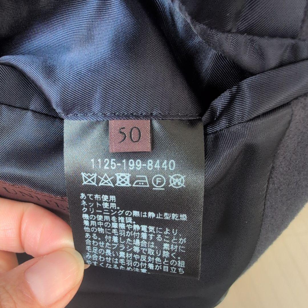 【新品未使用】メルトン 6ボタン ダブルブレスト チェスターコート 50サイズ