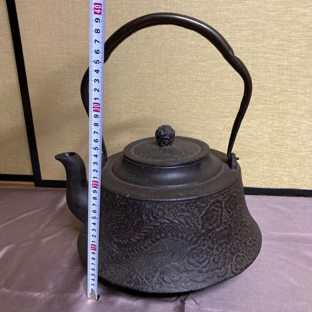 古い大きな鉄瓶 茶道具 置物 和風 大型 骨董品 インテリア レトロ
