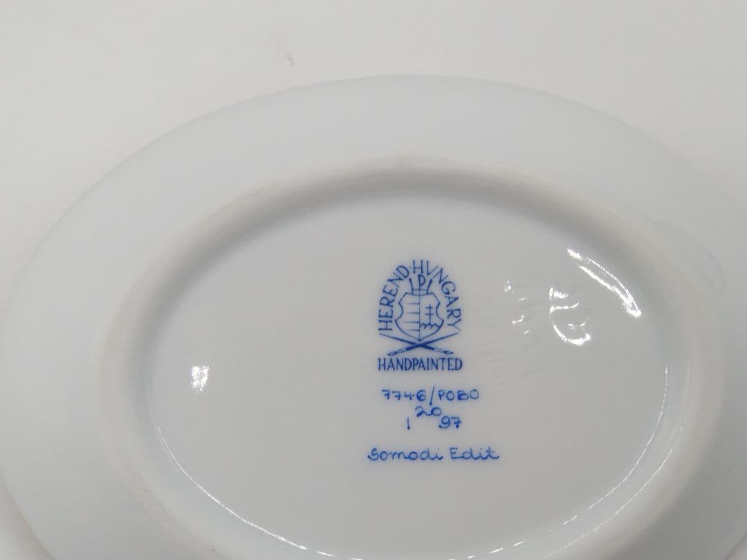 追加出品 HEREND「シノワズリ　ボワッソン」宝尽くし 小物入れ ミニトレイ