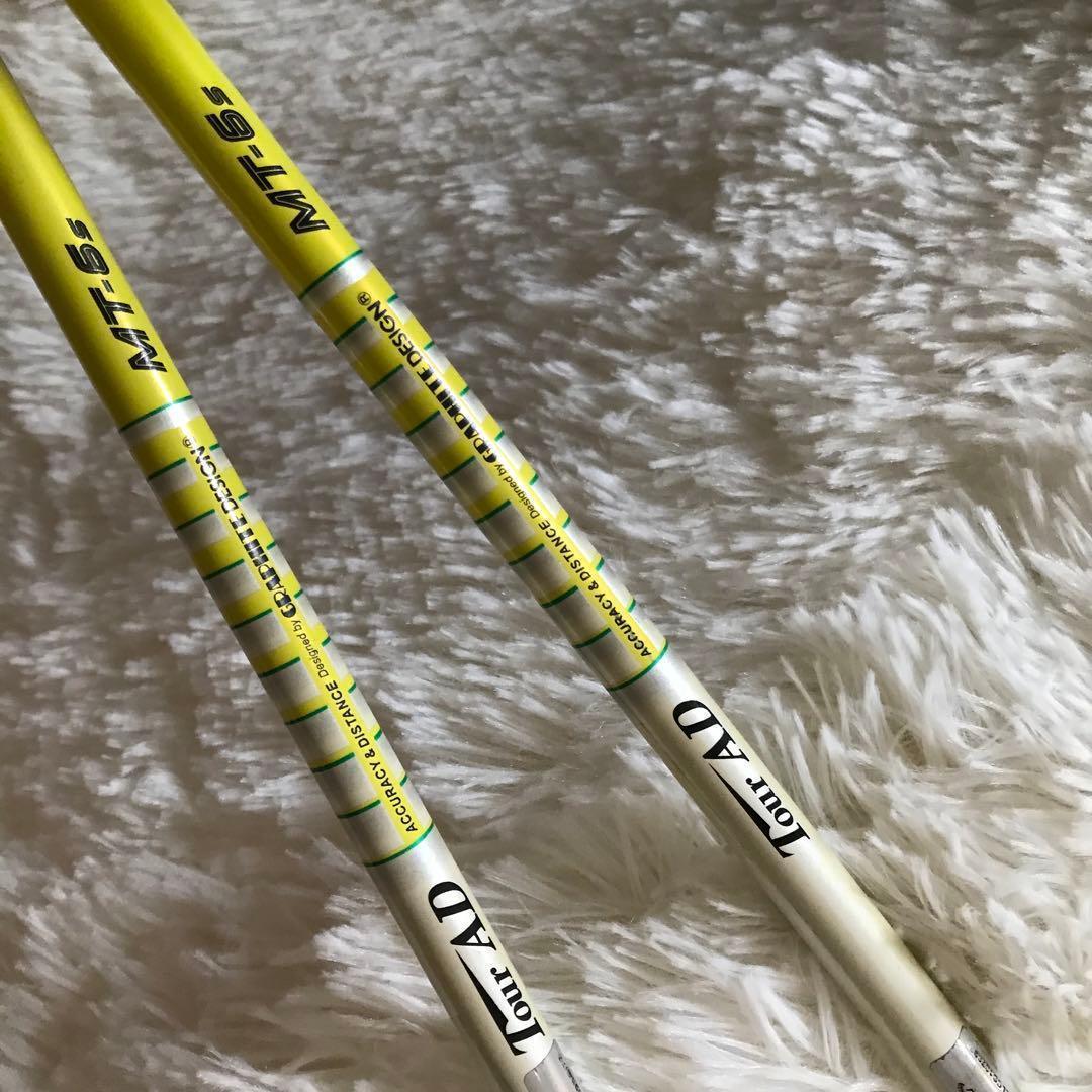 ★Callawayキャロウェイ ビッグバーサ　W/1 9° FW ♯5 2本