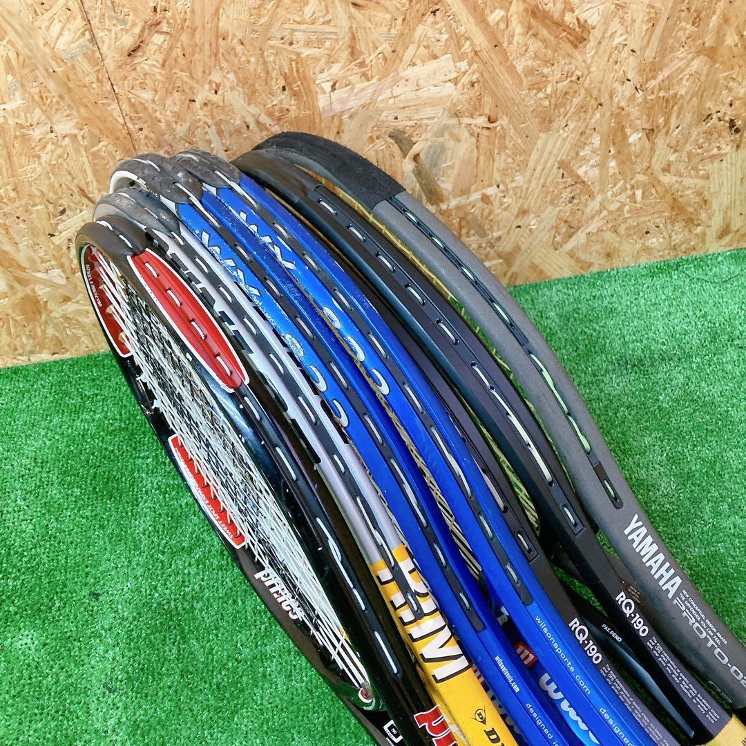 テニスラケット　7本セット　まとめ売り　yonex wilson prince