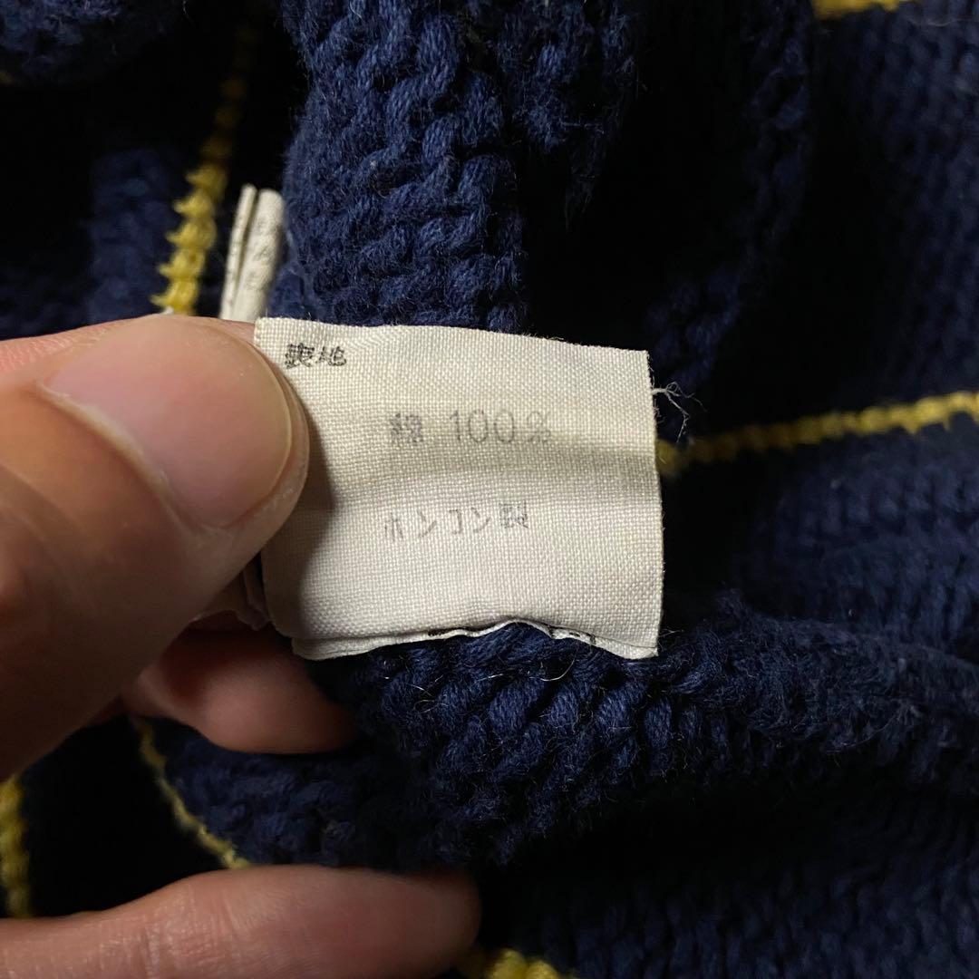 80s Ralph Lauren ショールカラー コットンストライプカーディガン