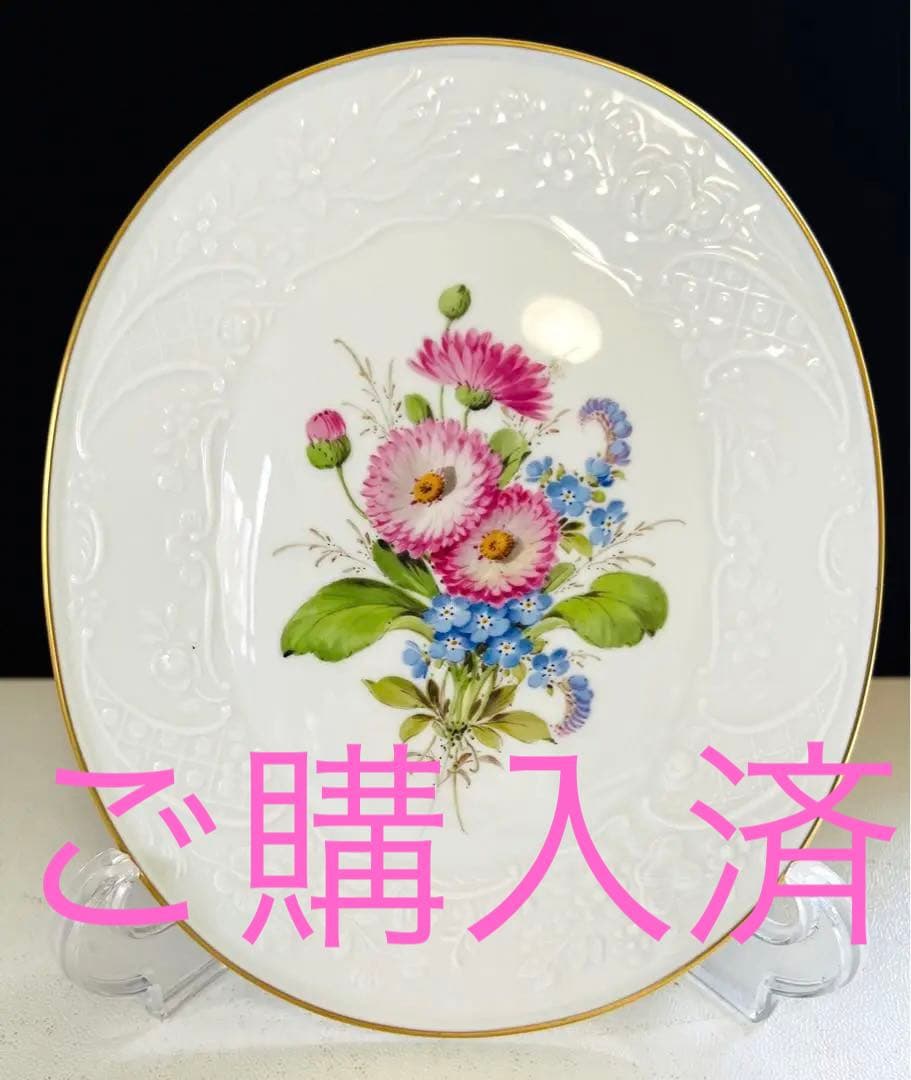 マイセン　プラーク　陶板画　雛菊　忘れな草