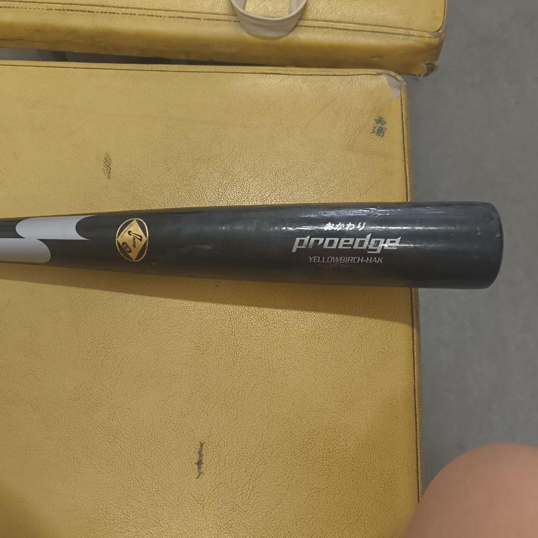 中村剛也実使用バット