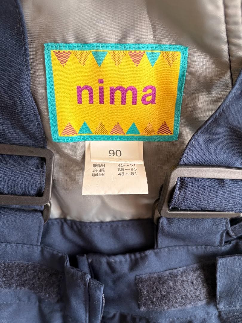 【NIMA】極美品　子ども用 スノーボードウェア ストライプ（２セット）