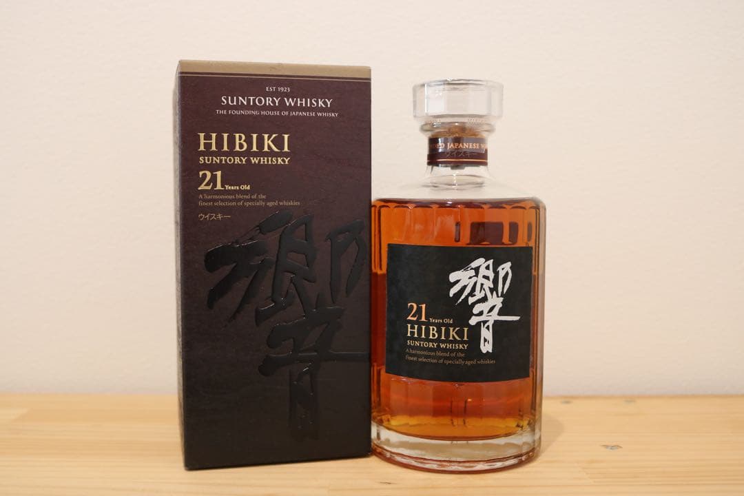 【新品未開封】サントリー響21年 1本 箱あり