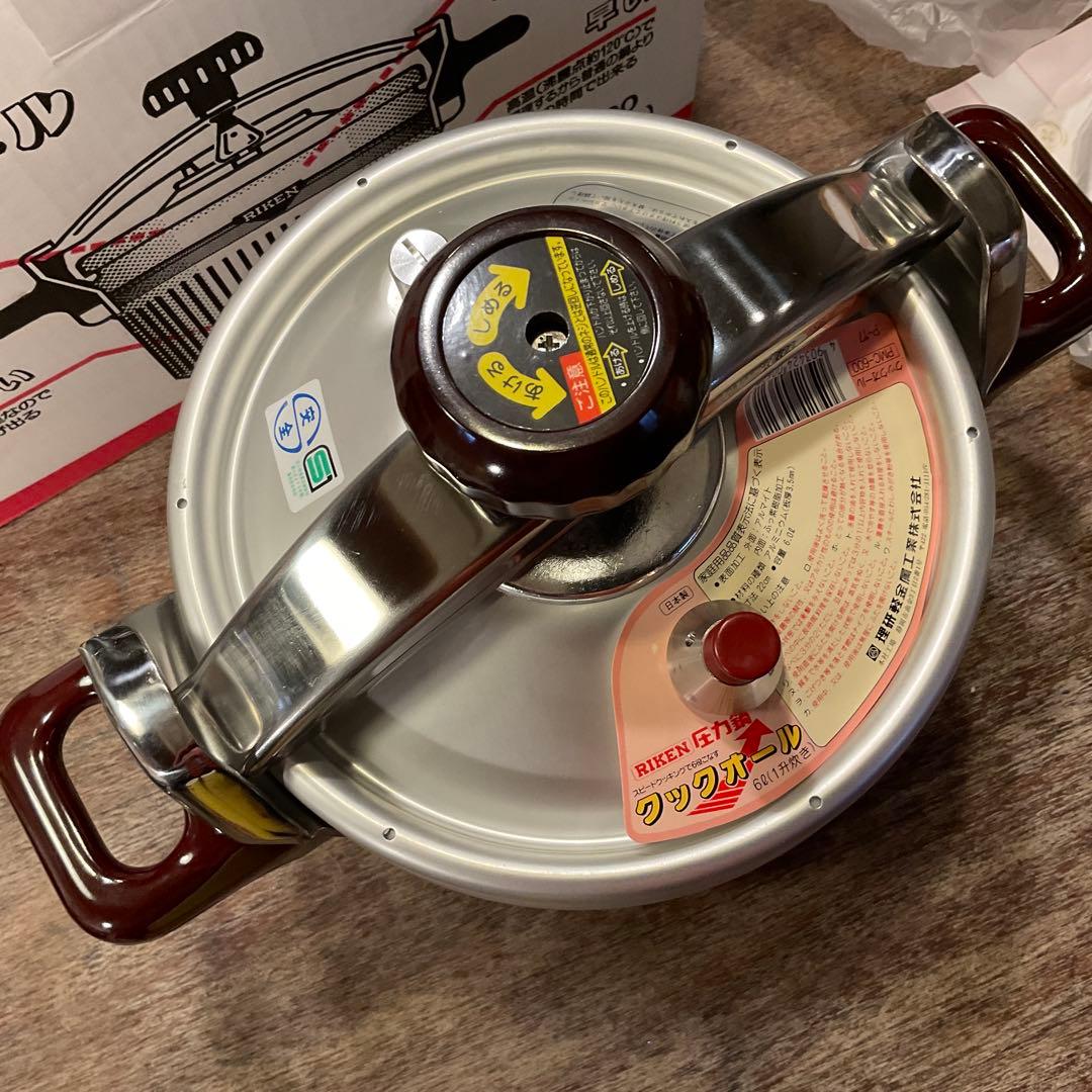 新品未使用！理研 圧力鍋 6リットルRIKEN リケン 一升炊 PMC-600