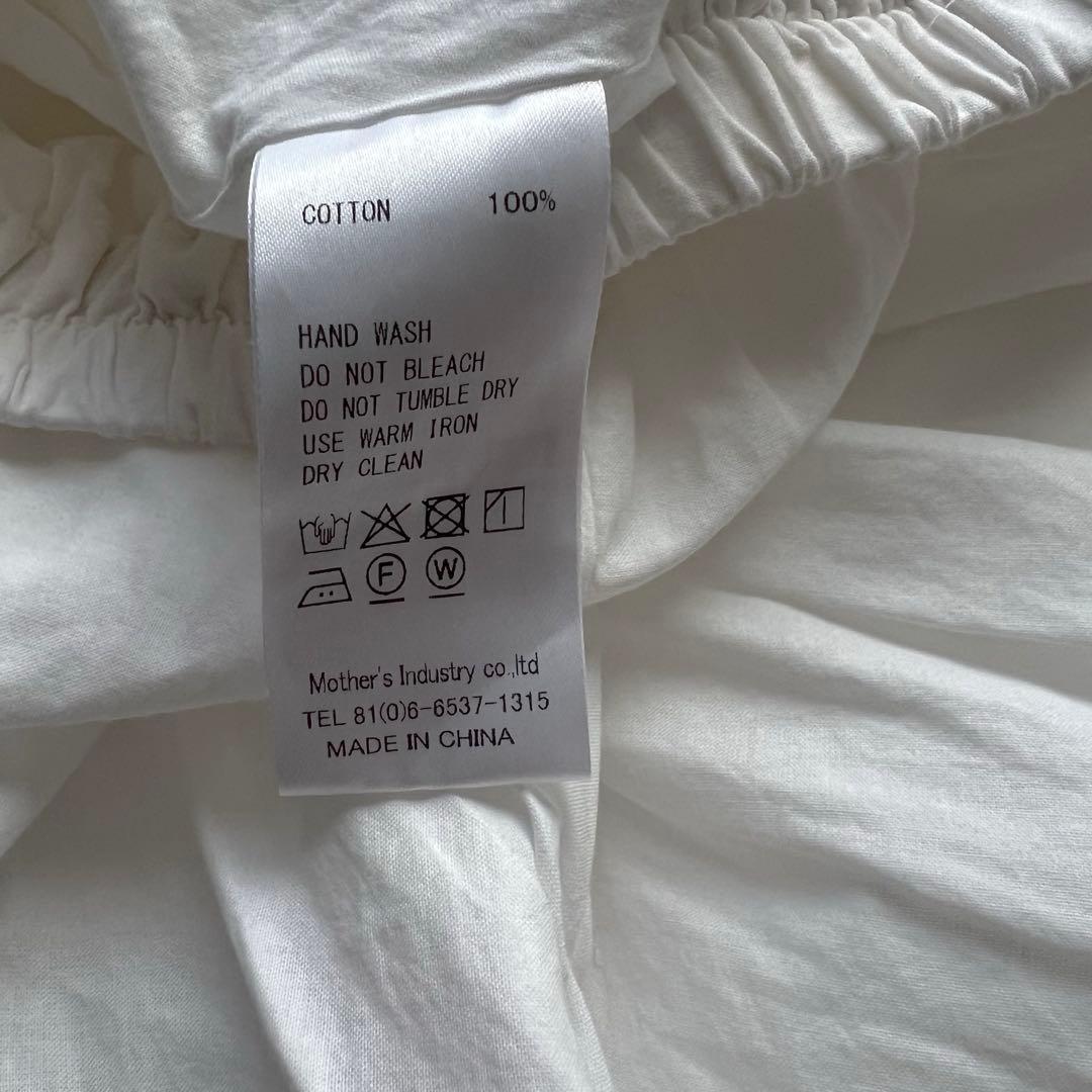 【美品】mizuiro ind コットン ボリュームフレアスカート ホワイト