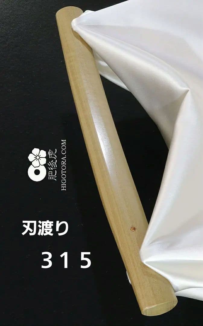 模擬刀(短刀)