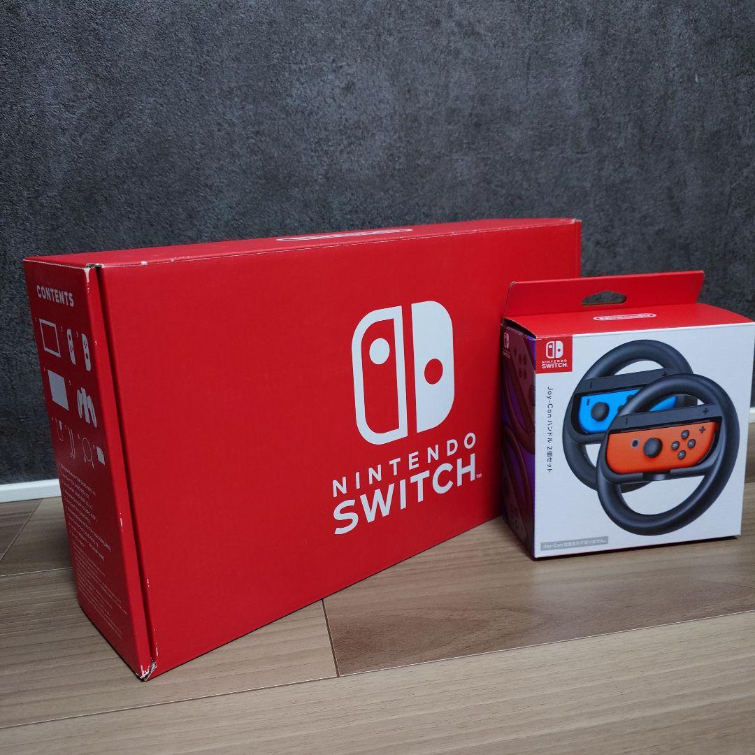 Nintendo Switch 本体セット、ハンドル、128GB SDカード付属