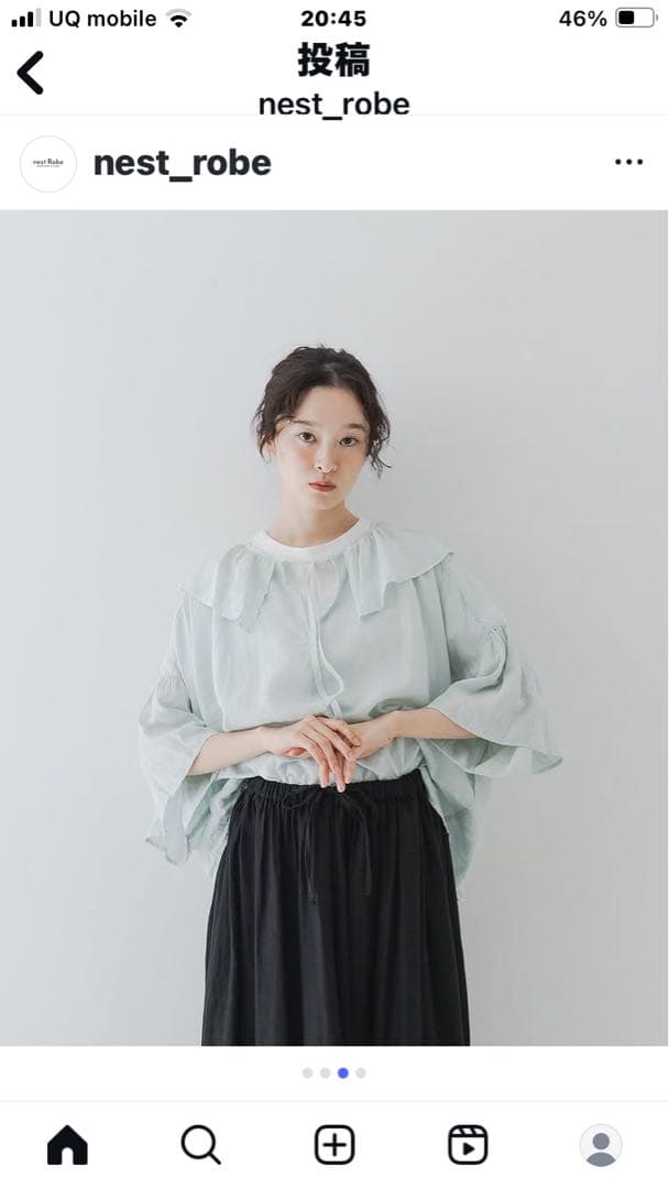 ネストローブ　ブラウス