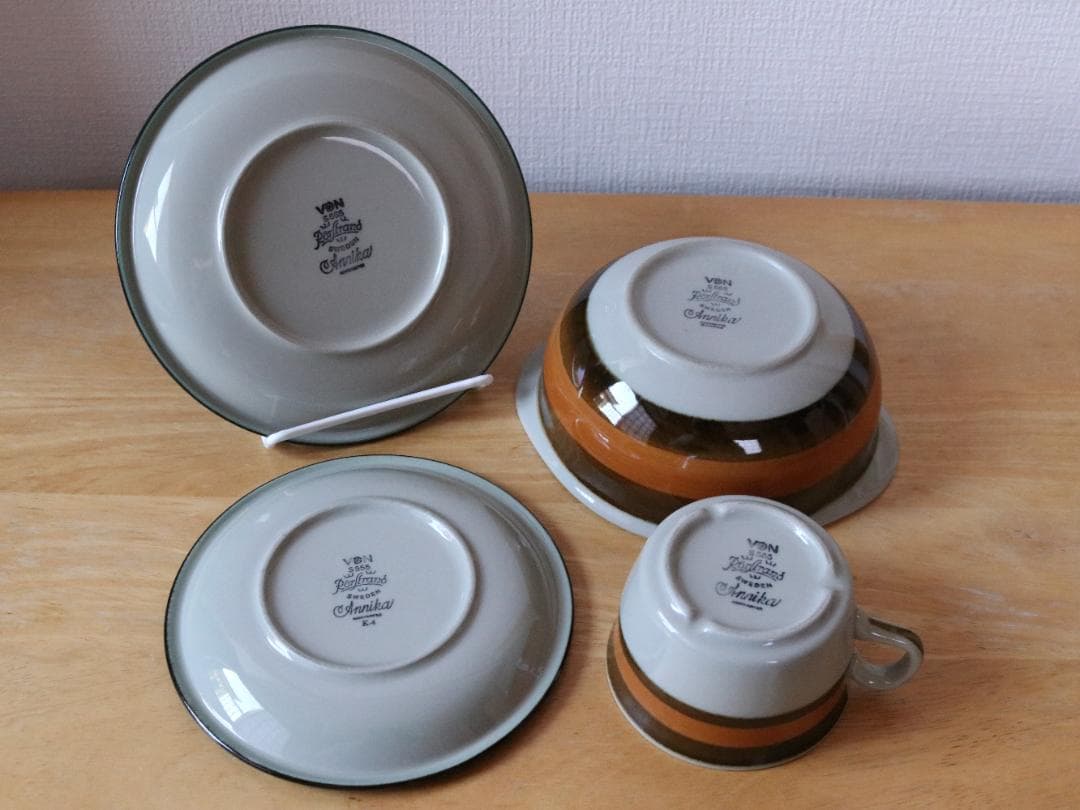 ロールストランド Annika アニカ カルテット 北欧ヴィンテージ