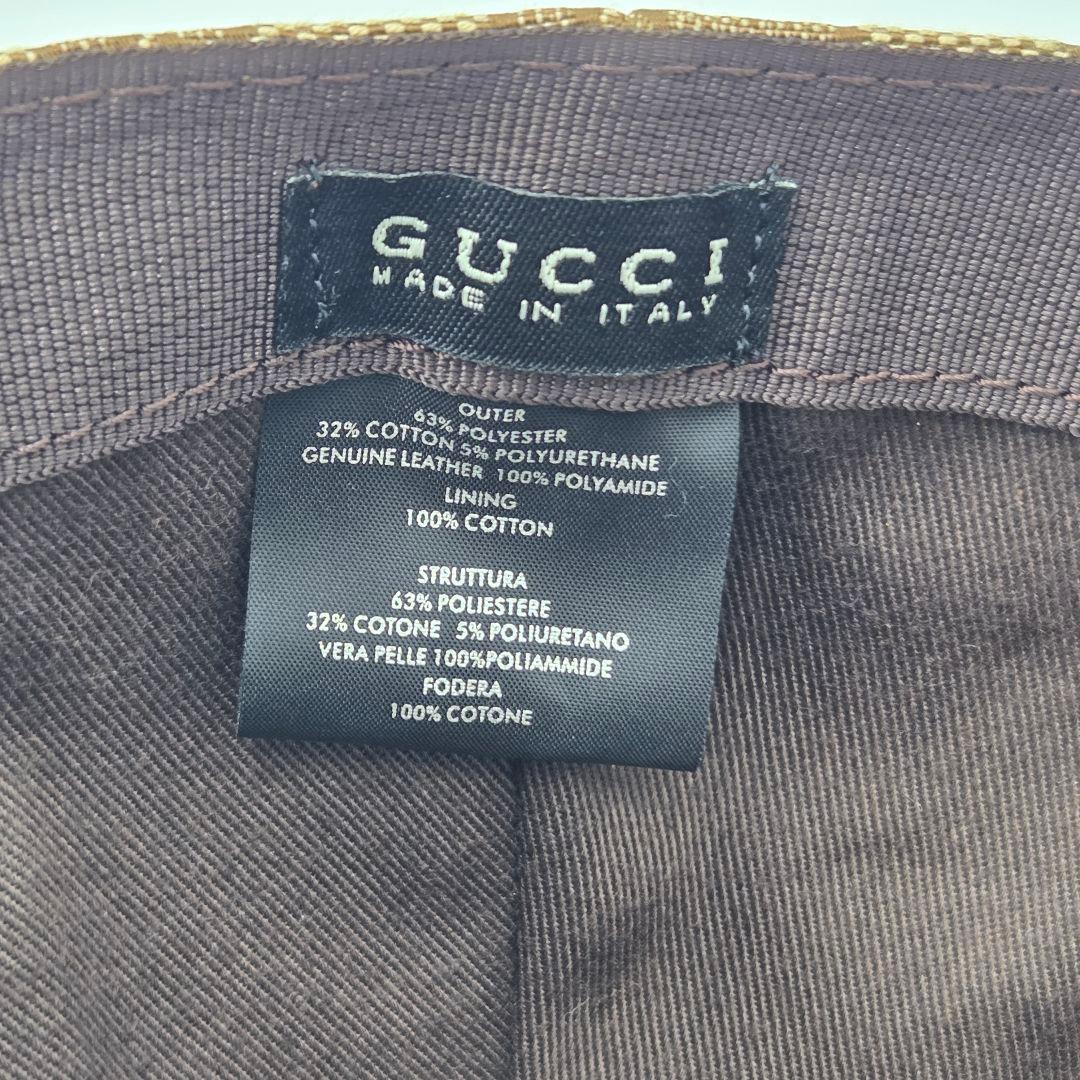 【極美品】グッチ　Gucci GG柄　ベージュ　キャンバス ベースボールキャップ