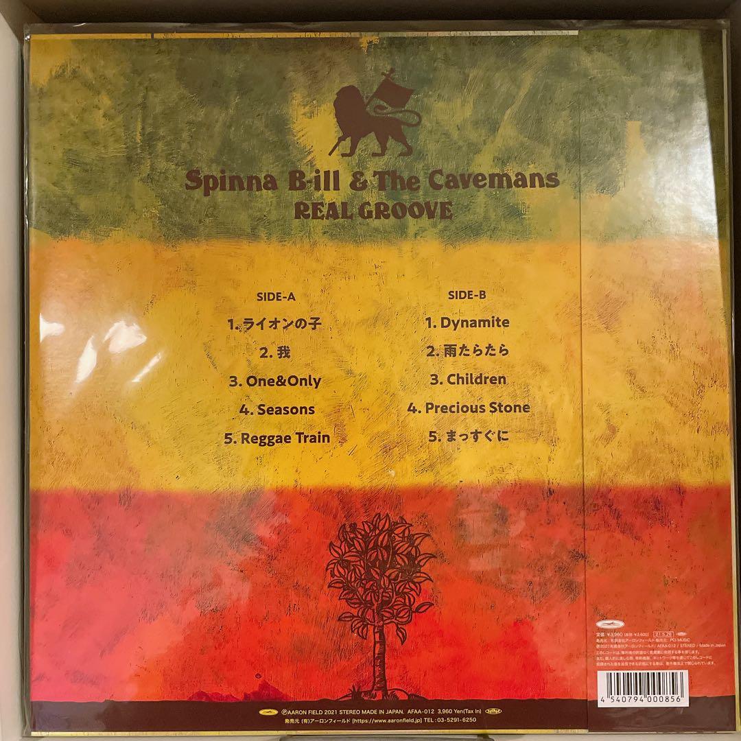 【未使用品】Spinna B-ill & The Cavemans LPレコード