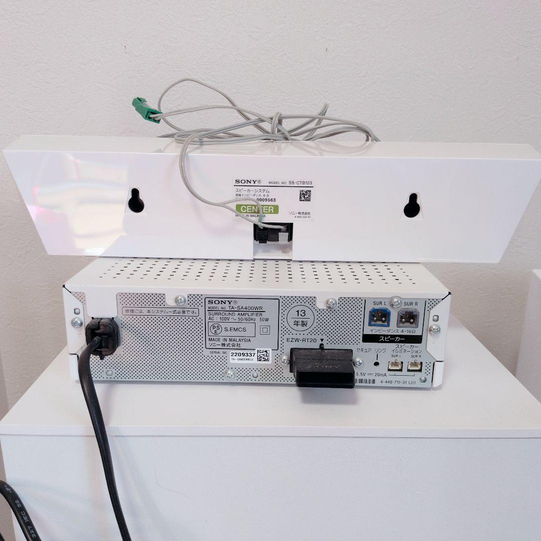 【高音質】SONY 5.1chホームシアター セット 訳あり 接触不良のみ