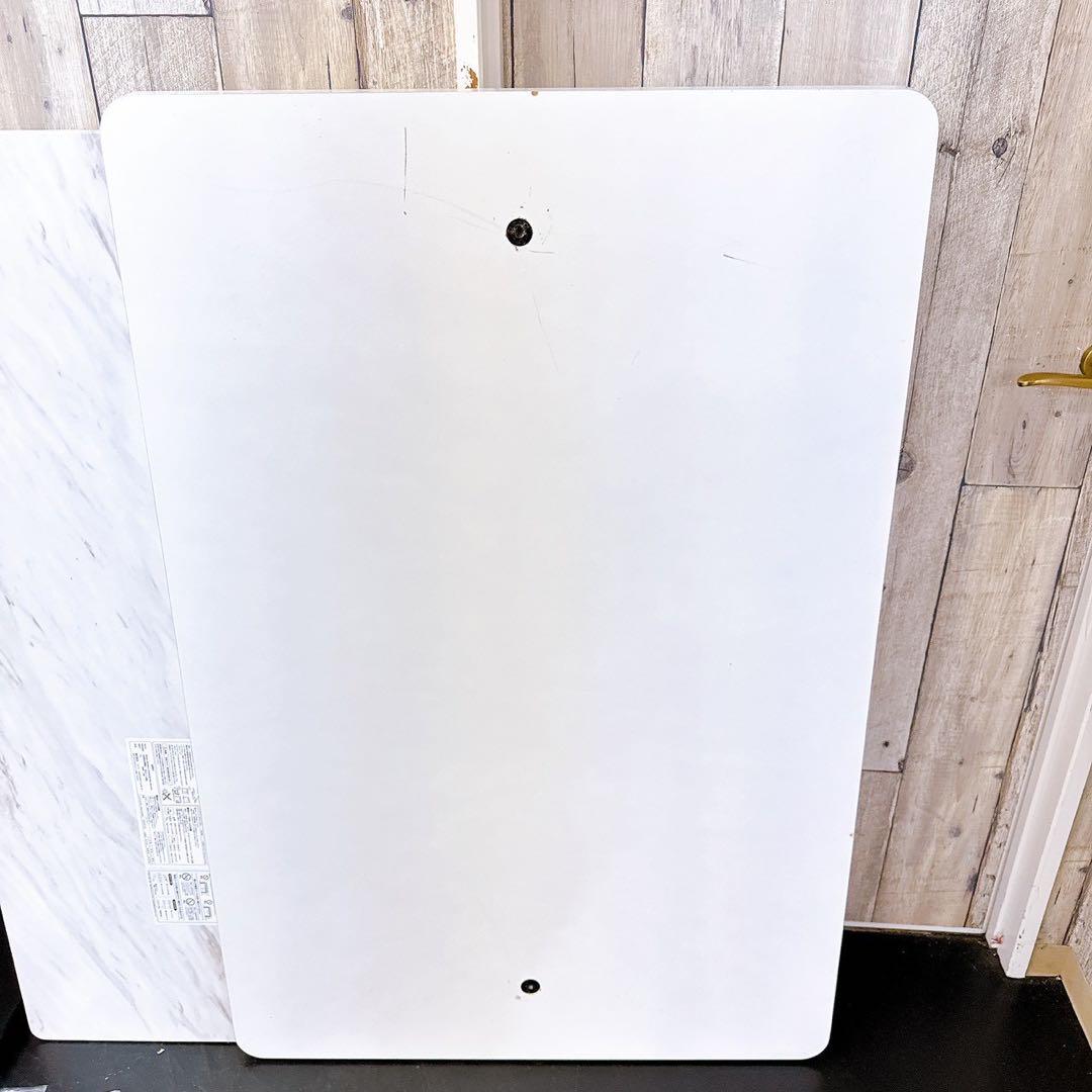 12SAM26【動作品】ニトリ 昇降コタツ DP23 120 WH コード付き