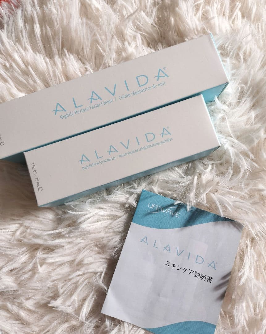 ライフウェーブ アラビダクリーム　デイ&ナイト ２本セットALAVIDA
