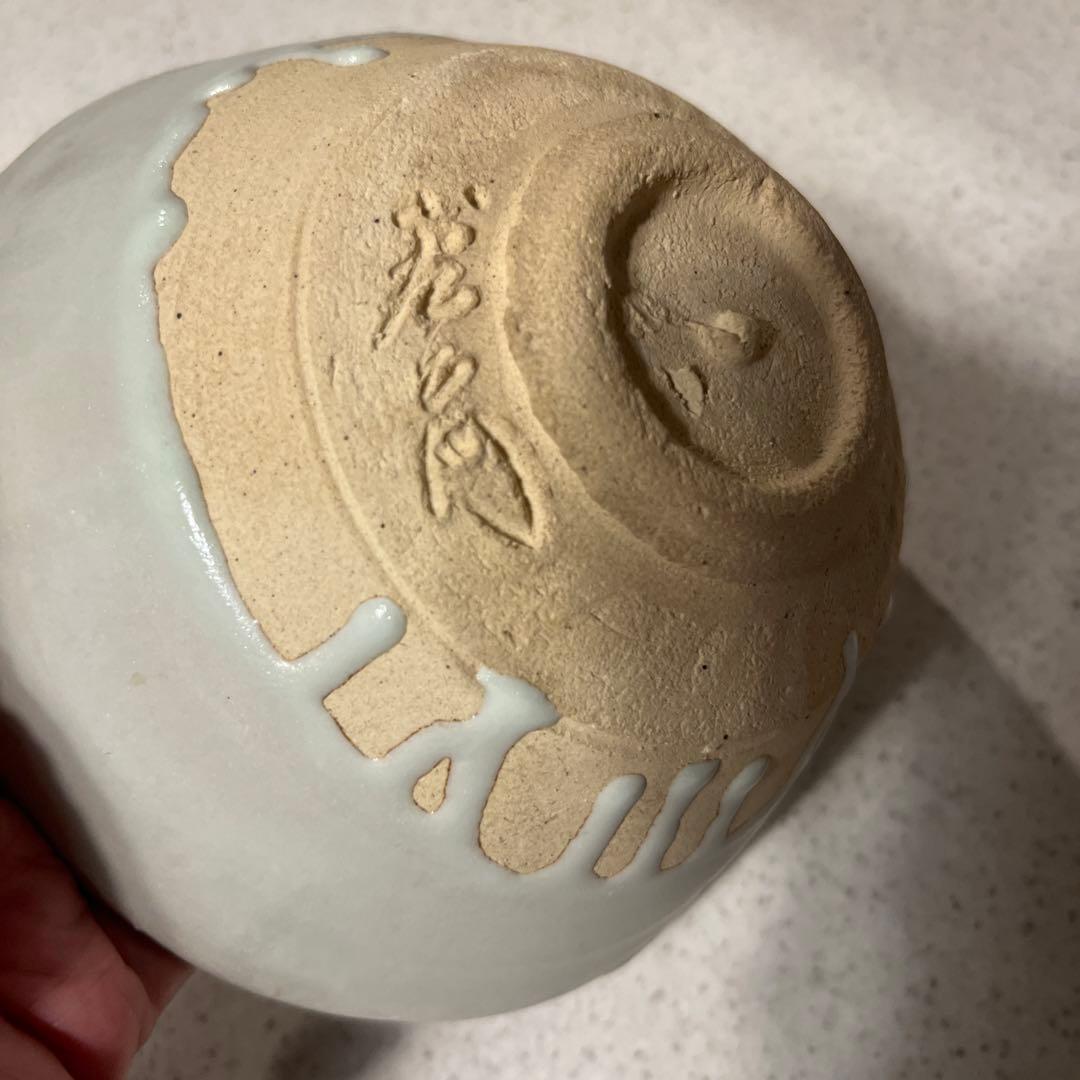 抹茶茶碗　お抹茶茶器