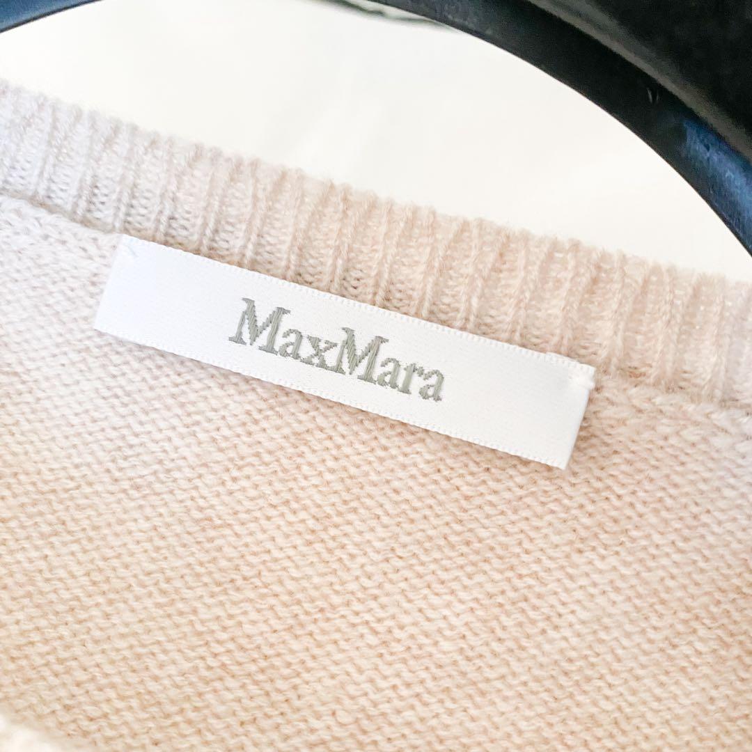 ★新品同様★マックスマーラ MaxMara ニットセーター★