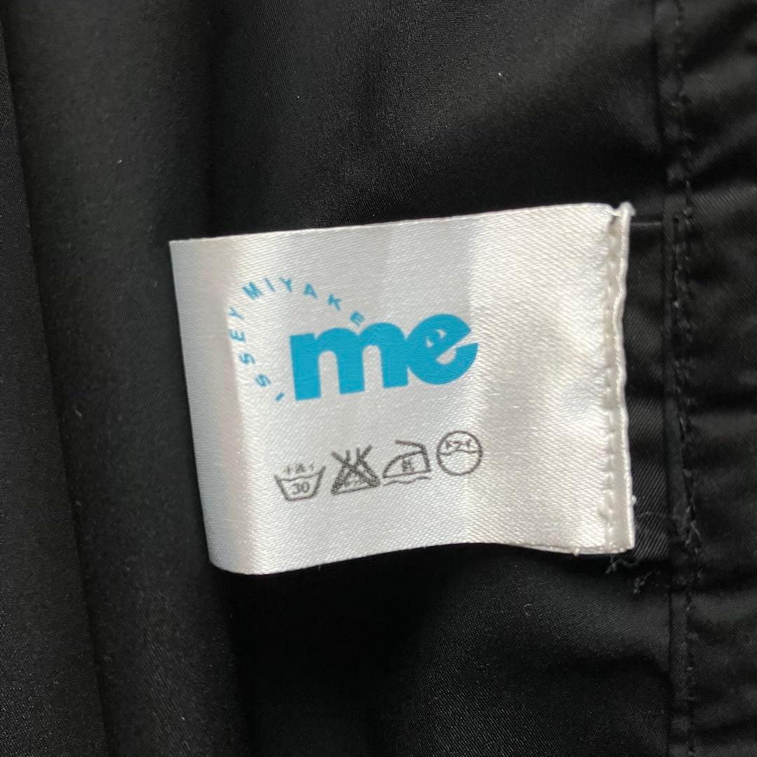 イッセイミヤケme トレンチコート　スプリングコート