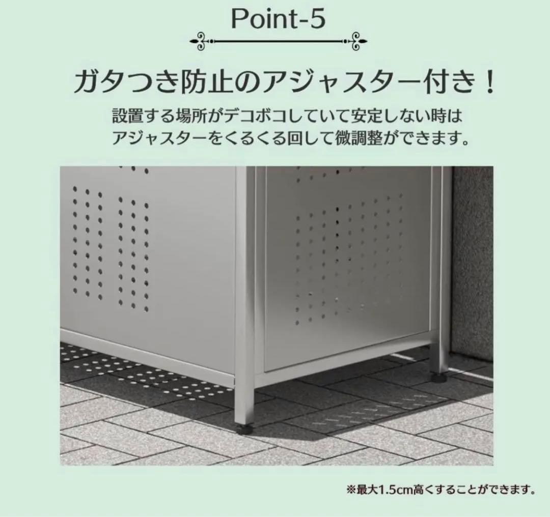 ゴミ箱 屋外 大きい カラス除け ゴミ荒らし防止ごみふた付き(組立式）350L