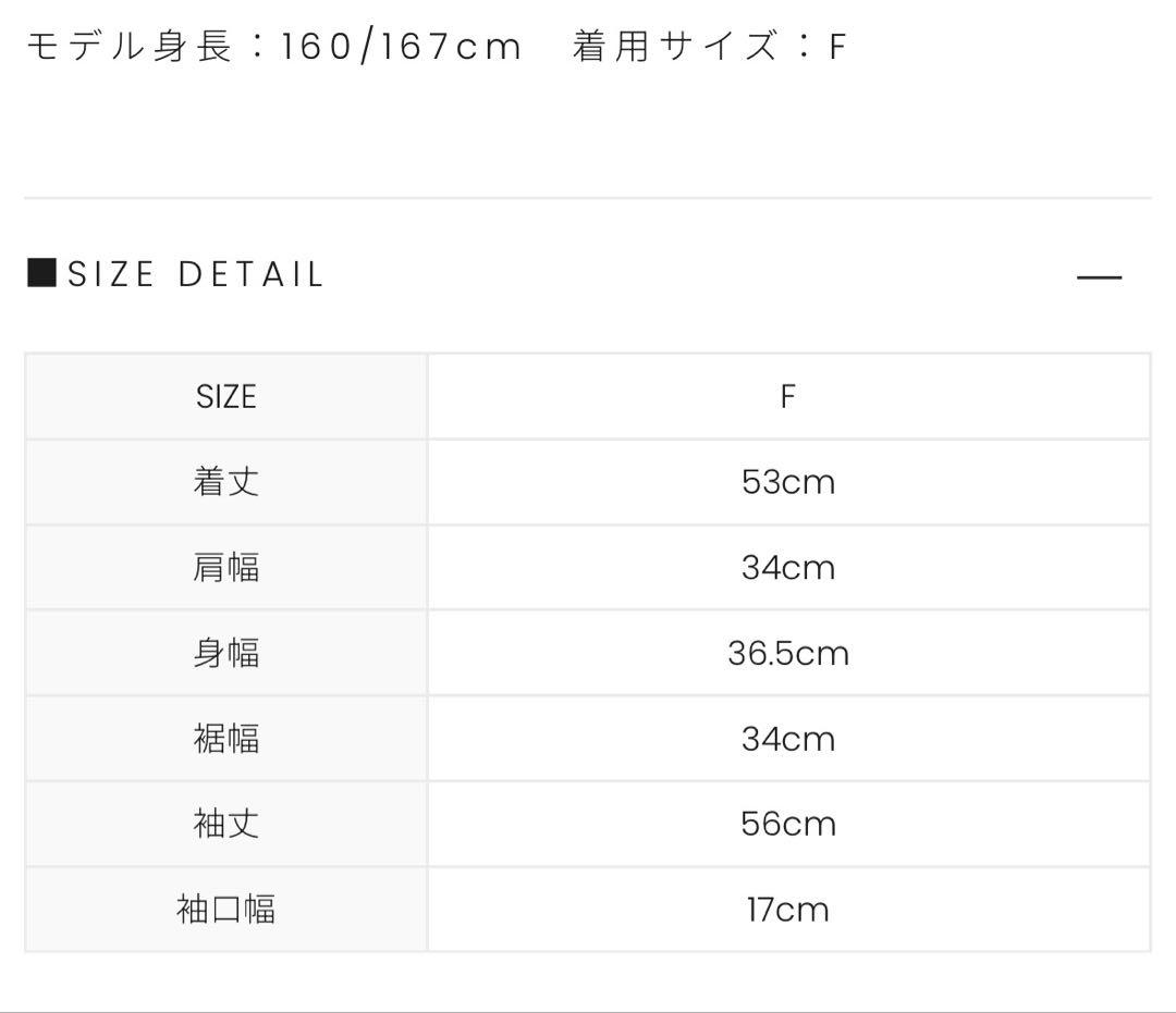 トップス andmary Flora knit tops (pink beige_F)