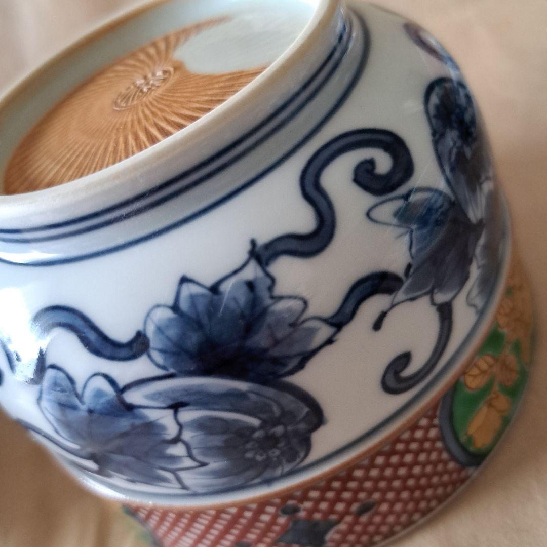 平安　京泉　小鉢　4点