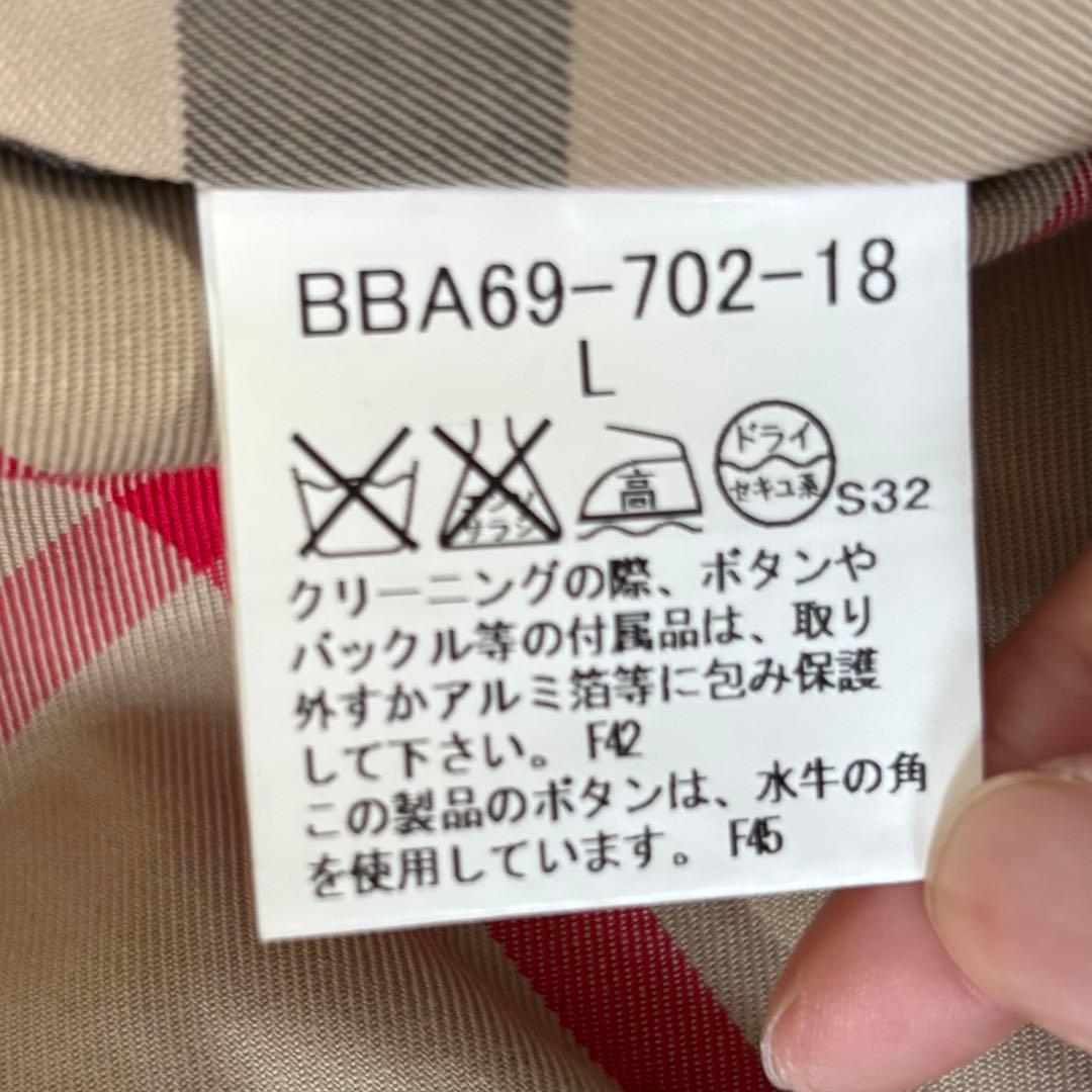【美品✨】バーバリーロンドン　激レア！トレンチコート　メガチェック　ボルドー　Ｌ