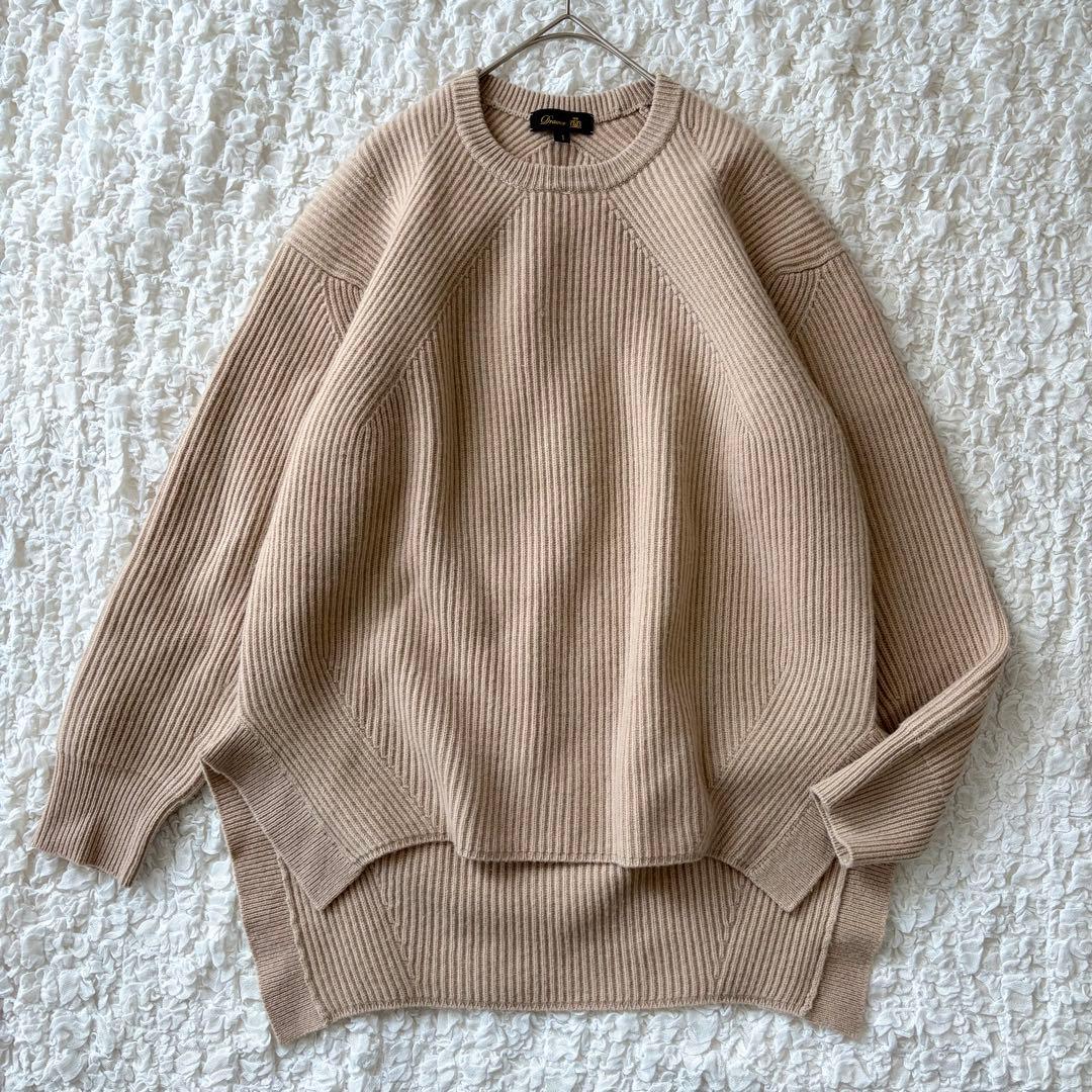 ドゥロワー ウール カシミヤ 9G 畦編み クルーネックニット セーター