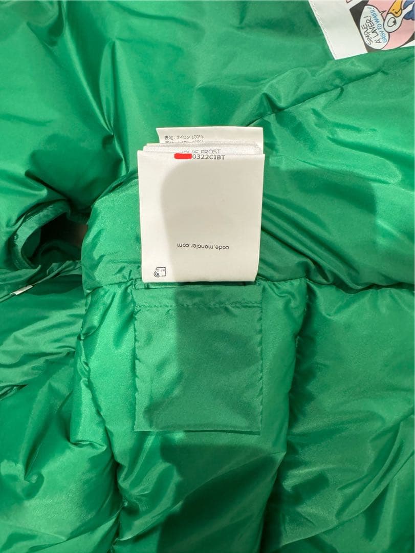 【最終値下げ】ガリヌール.リアルフォックスファーダウンベスト