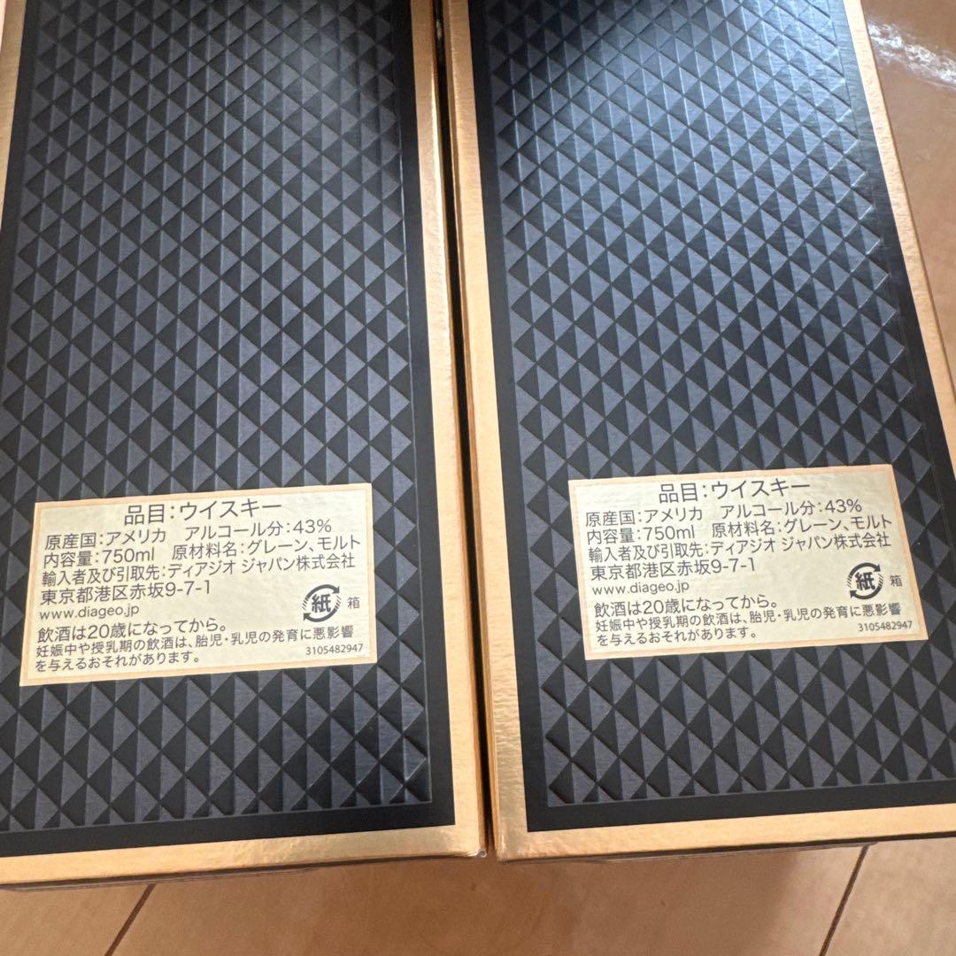 新品　I.W. HARPER 12年ウイスキー 750ml