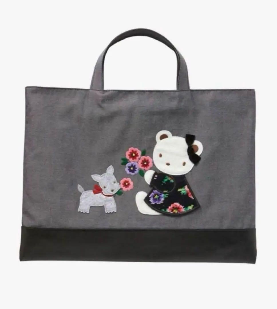 【美品】フェイラー　ファミリア　コラボ　トートバッグ　デニムバッグ