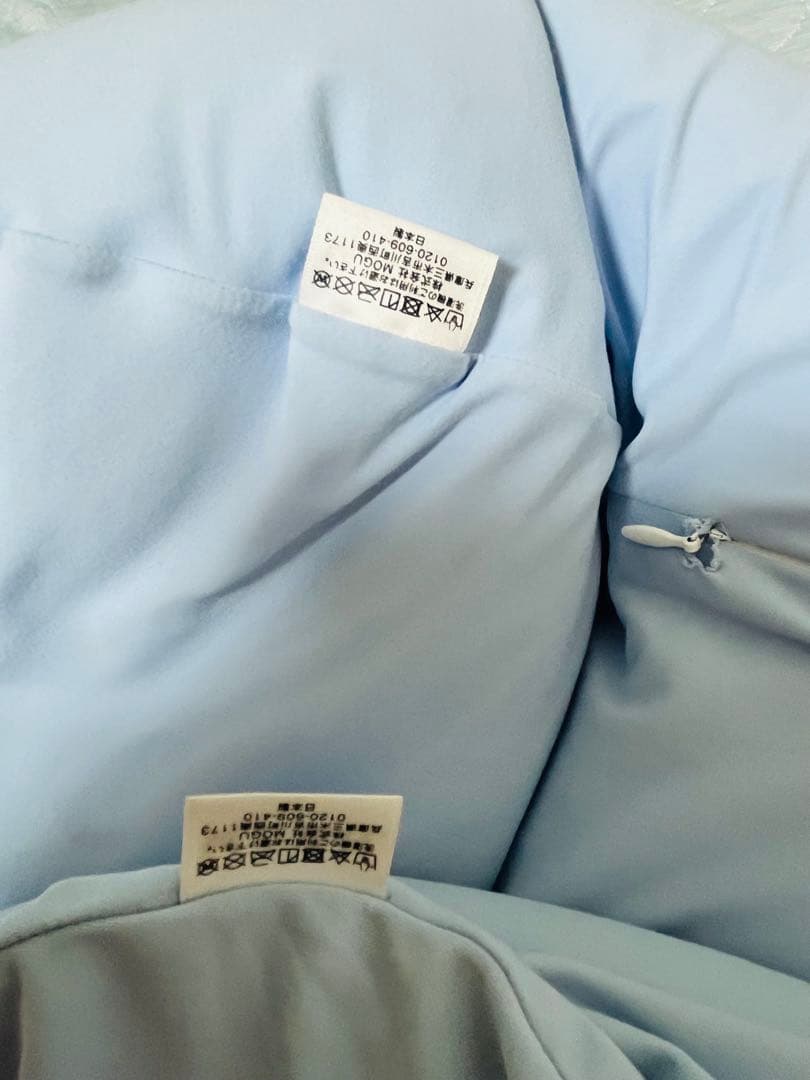 【美品★定価2万】MOGU　抱き枕 雲に抱きつく夢枕＆雲にさわるクッションセット