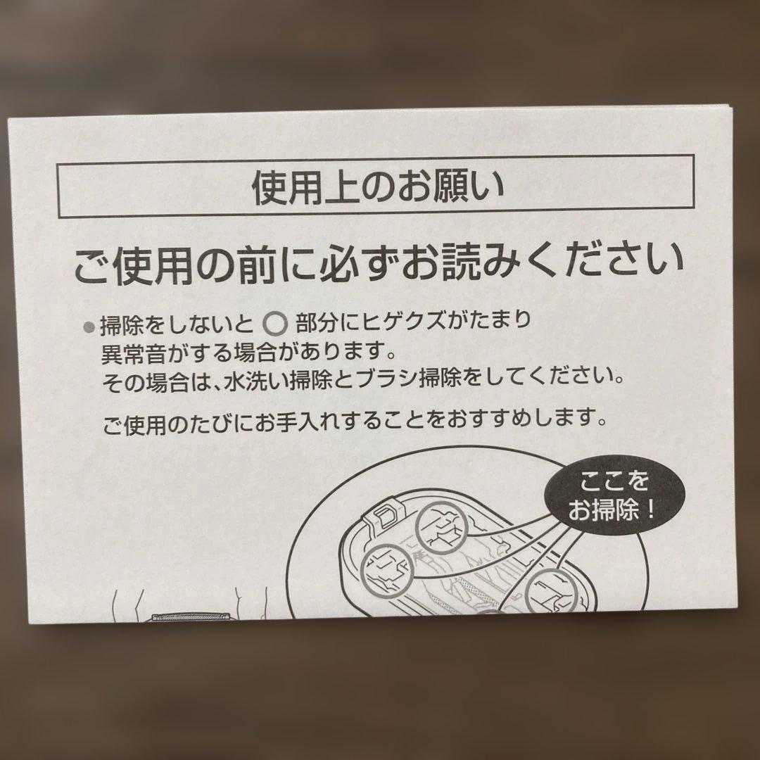 パナソニック ラムダッシュ パームインシェーバー　五枚刃　ES-PV3A