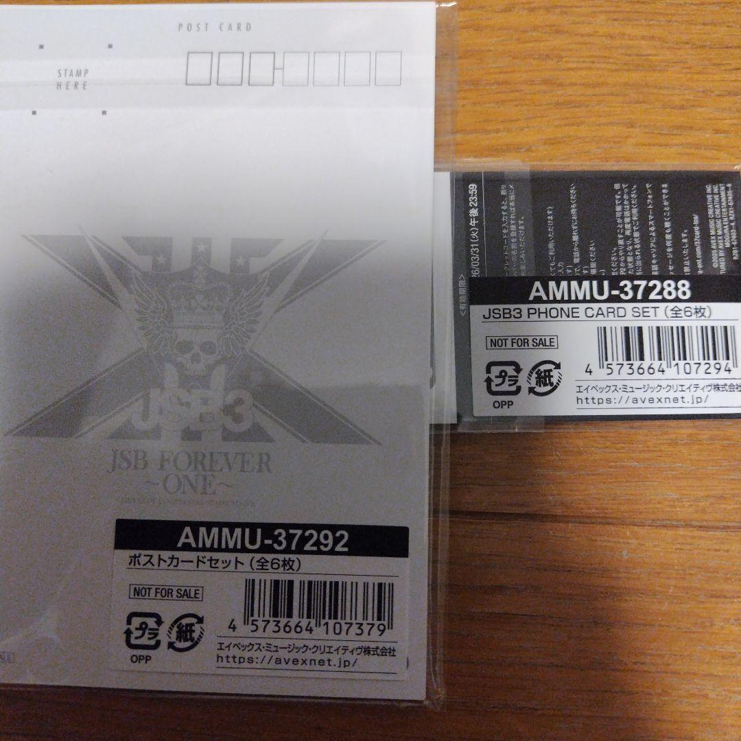 なぎ　三代目　スタジアム　FC限定　DVD　特典全てセット