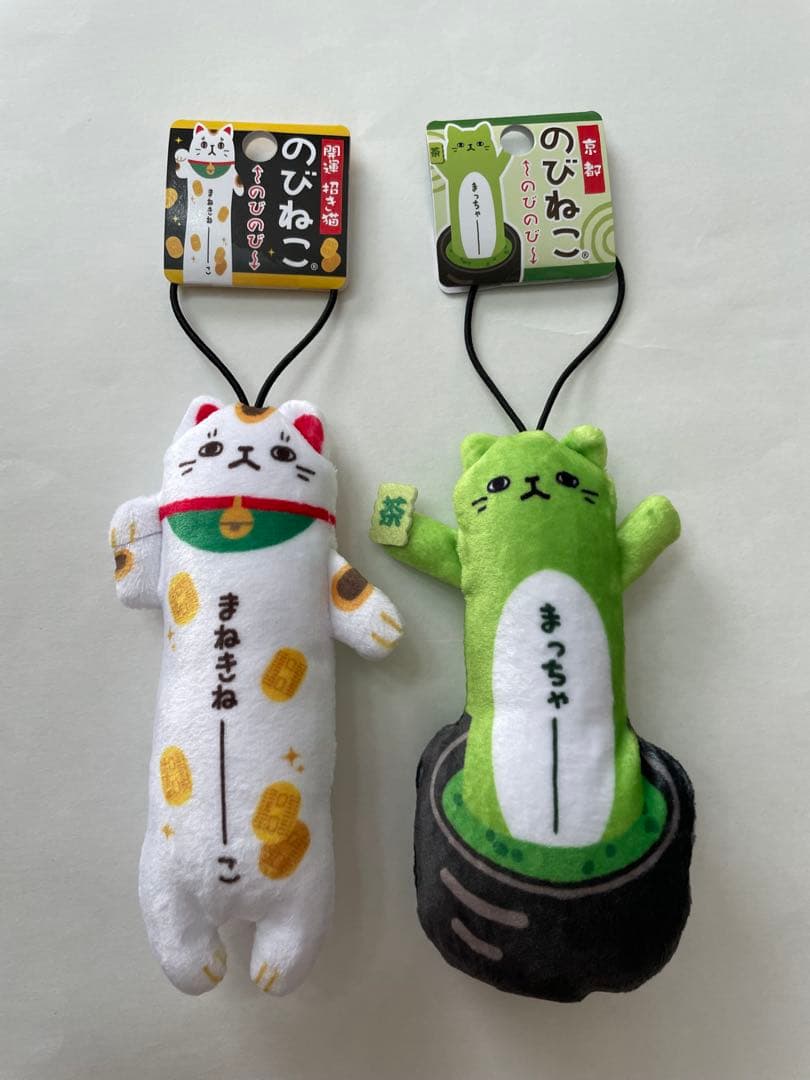 睦月出品