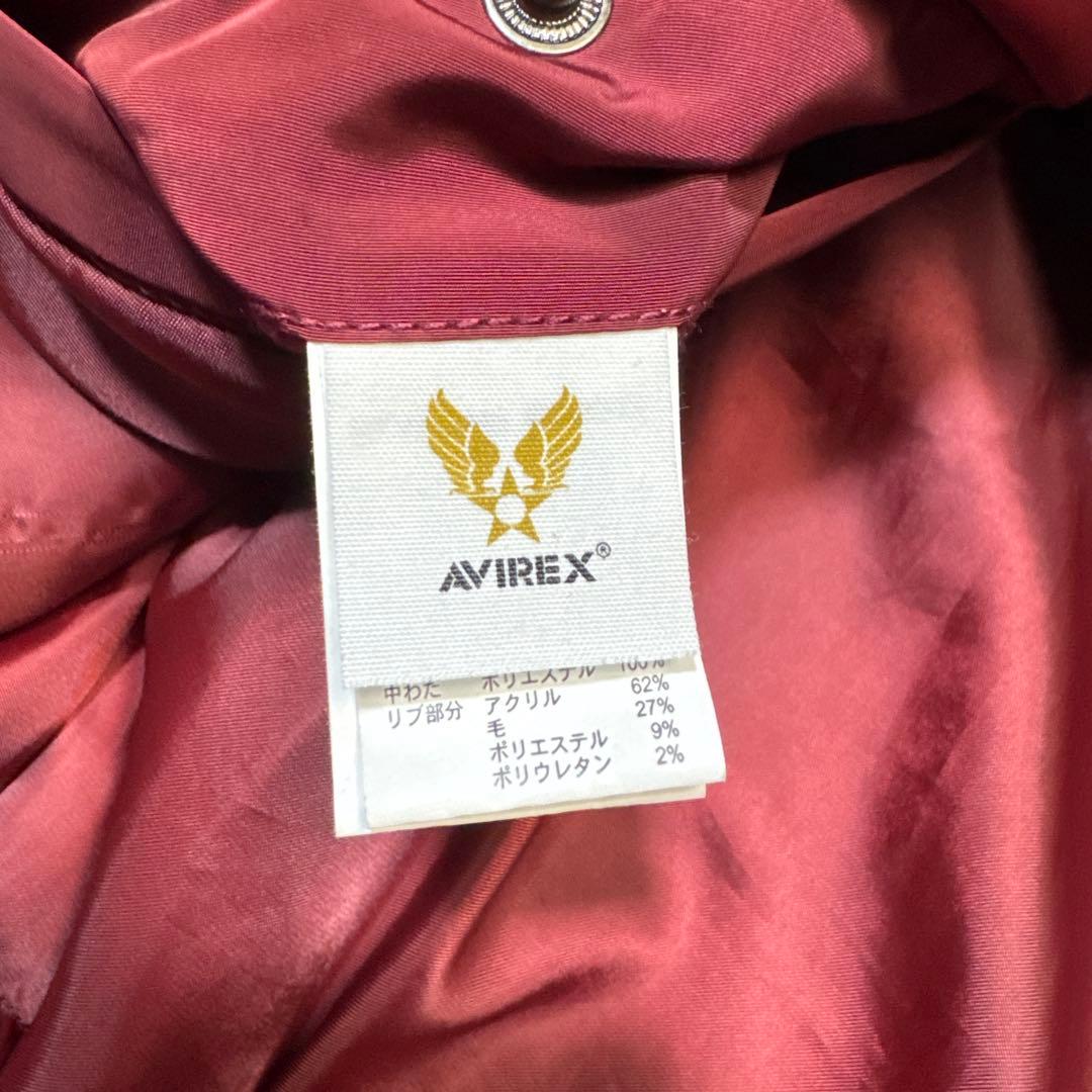 アヴィレックス MA-1 タイガーシャーク TIGER SHARK上野商会M