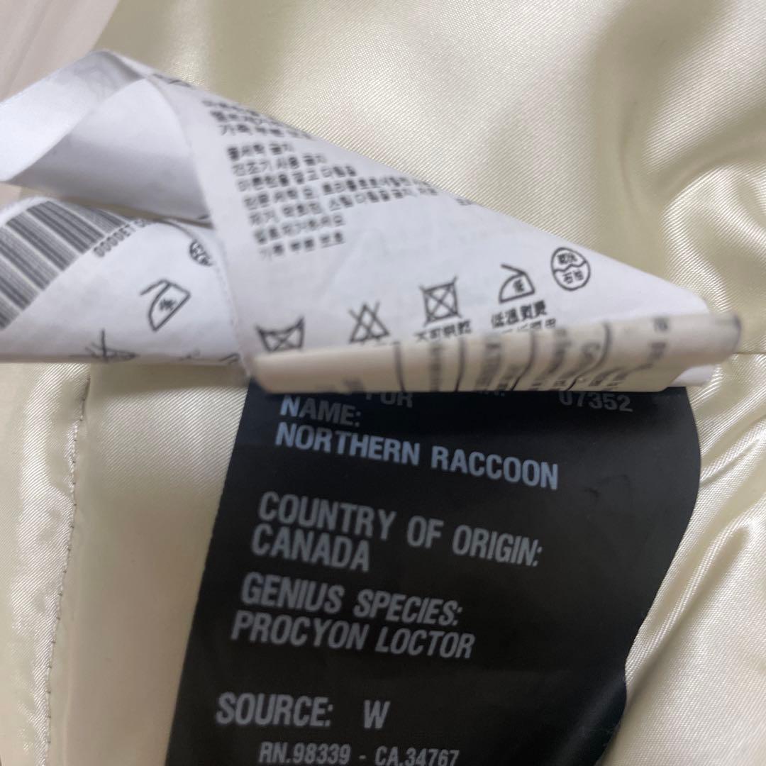 PRADA ダウンコート ロング ファー フード取外し　ベルト ダークブラウン