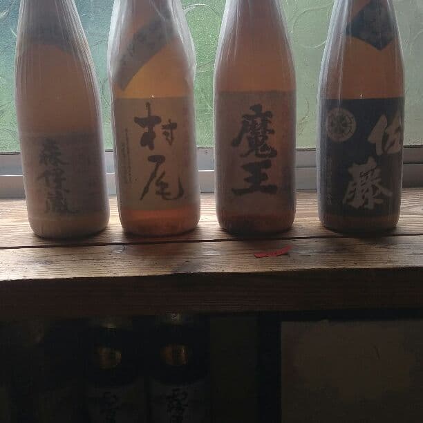 プレミア焼酎