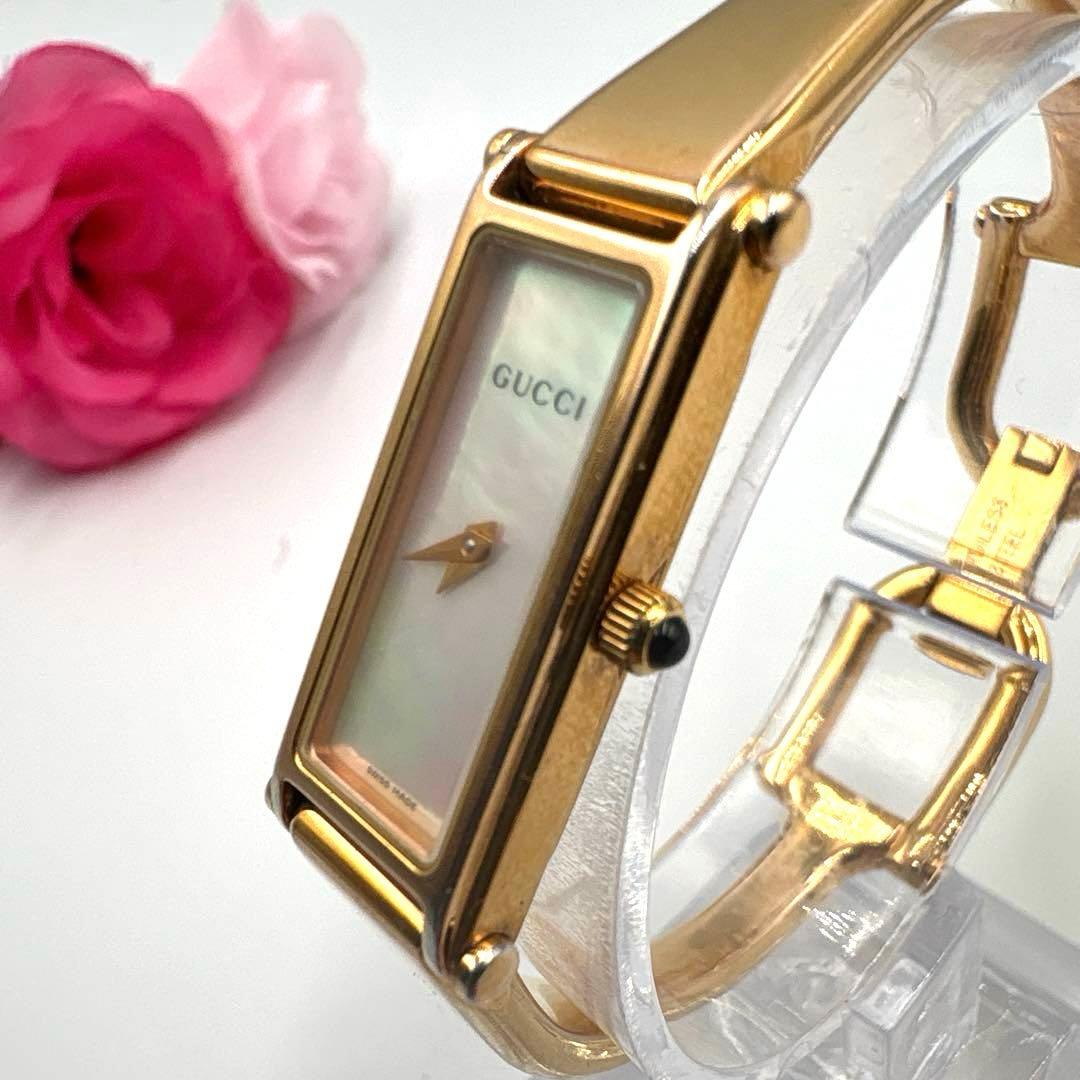 【新品電池】稼働 GUCCI 1500L 文字盤シェル クォーツ レディース
