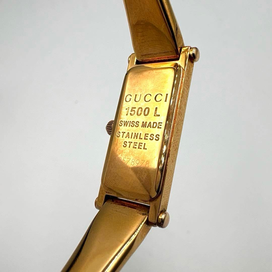 【新品電池】稼働 GUCCI 1500L 文字盤シェル クォーツ レディース