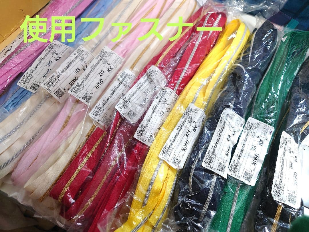 虹猫本舗さま にゃんこ図鑑　オシネコ、80retroオーダー