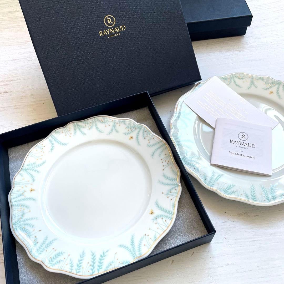 ヴァンクリーフ&アーペル レイノー リモージ2024 顧客限定品プレート２枚