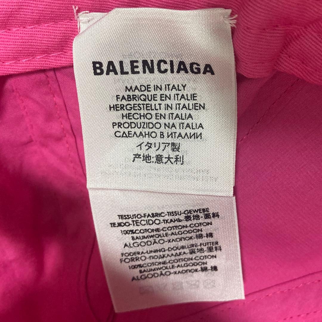 ✨極美品✨BALENCIAGA　キャップ　L58　新ロゴ　マジックテープ　ピンク