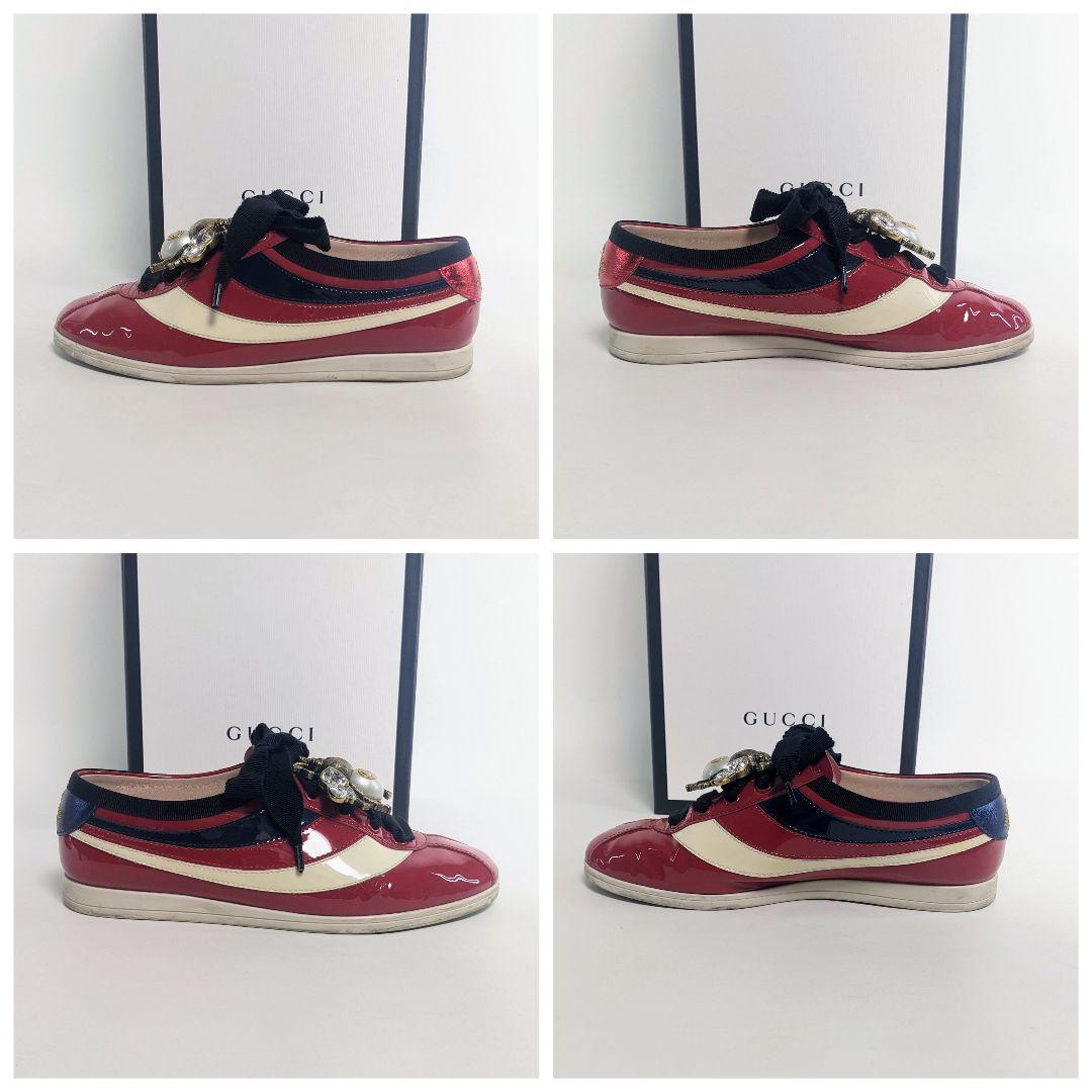 美品　超レア　グッチ　スニーカー　エナメル　ビー　パール　インターロッキング