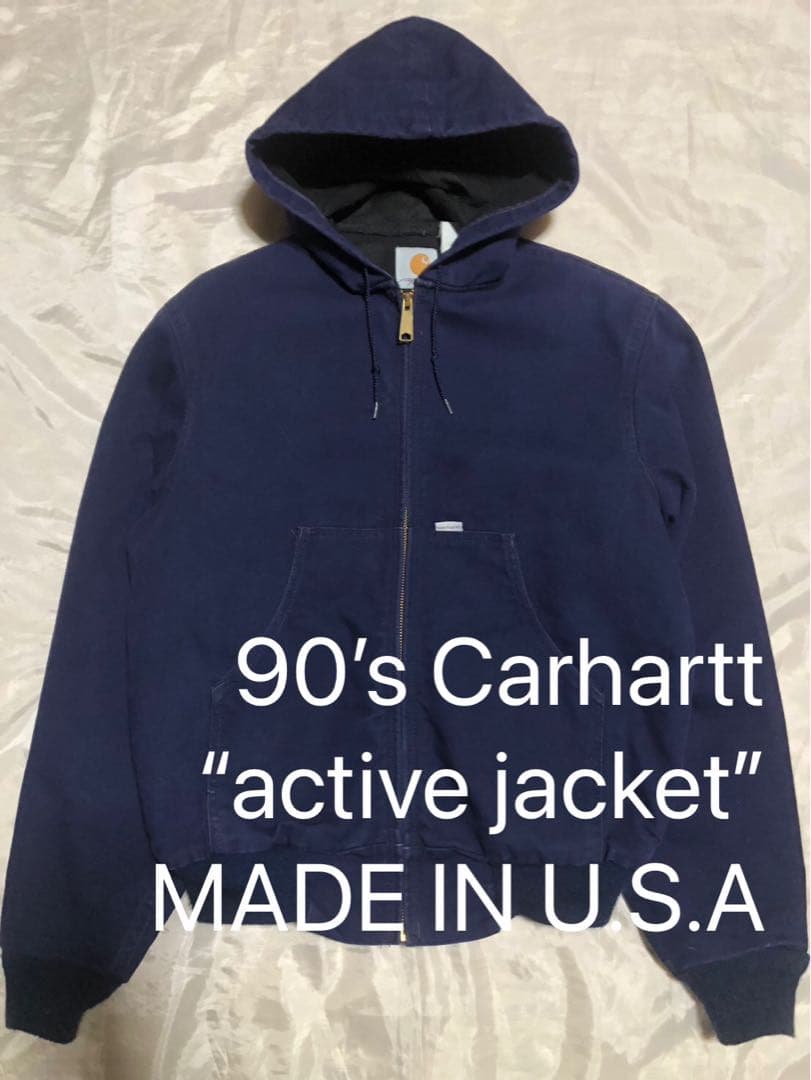 ぼぶま 星タグ 90’s USA製 Carhartt アクティブジャケット